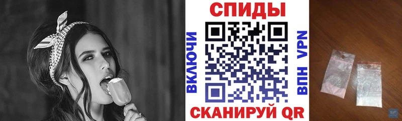 Амфетамин Premium  Камешково 