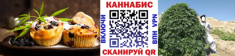наркотики Камешково Cannafood марихуана