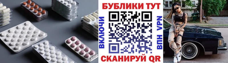 Экстази louis Vuitton  Камешково 