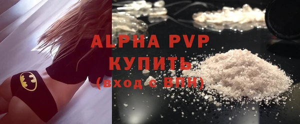 наркотики Новокубанск