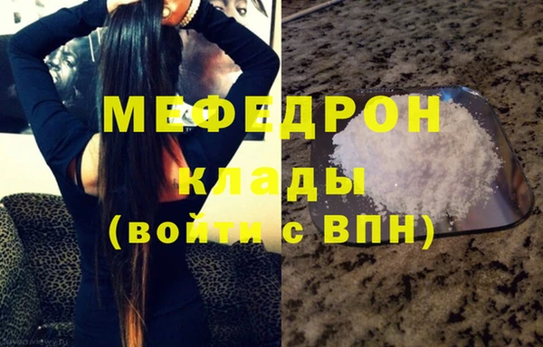 гидропоника Нефтегорск