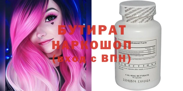 дурь Нея