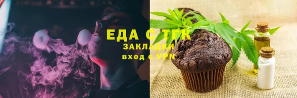 экстази Новодвинск