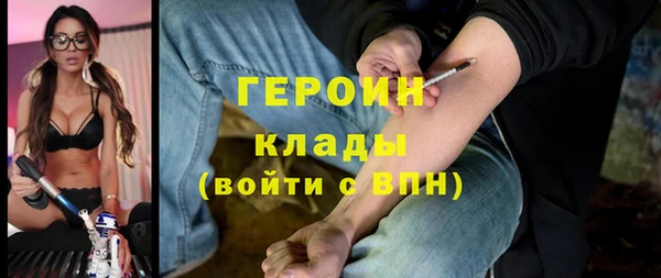 дживик Нефтекумск