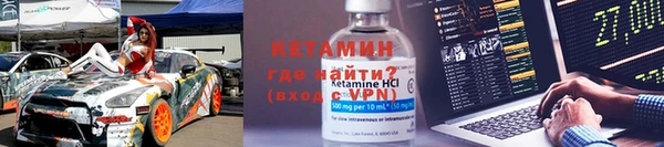 дживик Нефтекумск