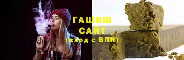 MESCALINE Белая Холуница