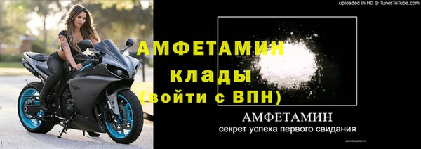 наркотики Новокубанск