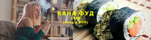 гидропоника Нефтегорск