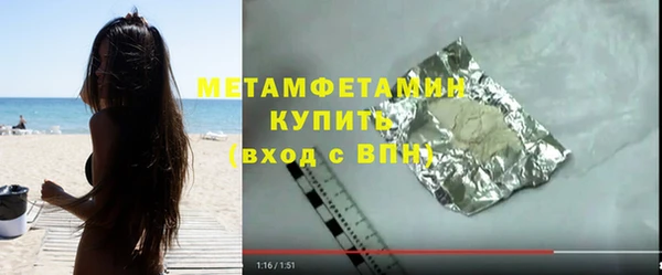 дурь Нея
