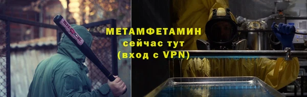 дурь Нея