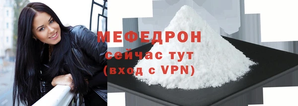 гидропоника Нефтегорск