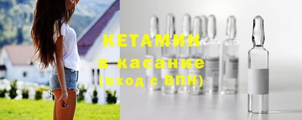 Альфа ПВП Нягань