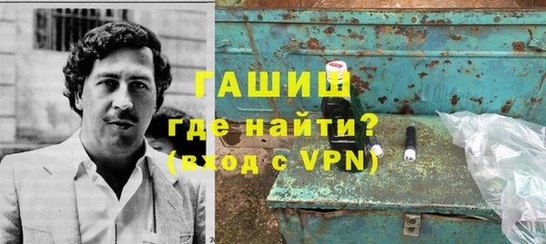 дурь Нея