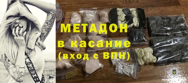гидропоника Нефтегорск