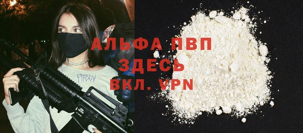 mdma Няндома