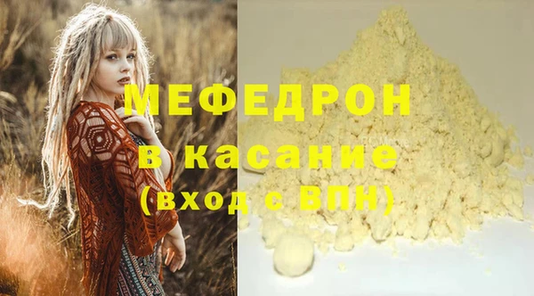 наркотики Новокубанск