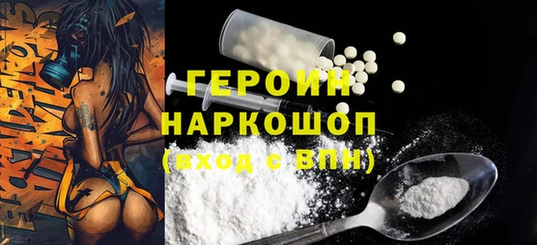 ешки Бежецк