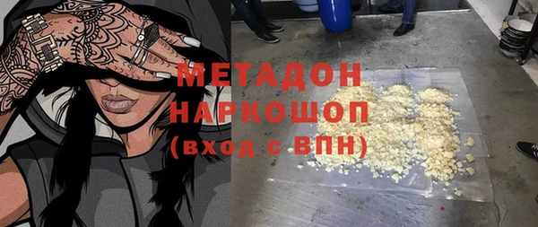 дурь Нея