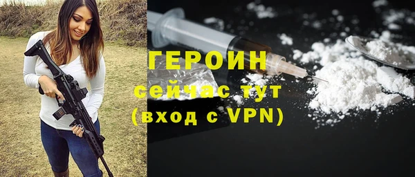 дурь Нея