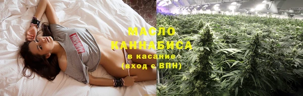 наркотики Новокубанск
