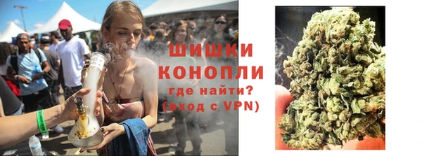 экстази Новодвинск