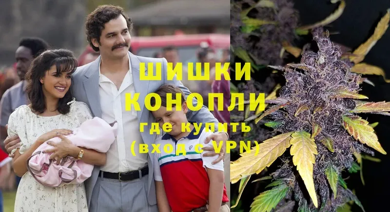 ОМГ ОМГ как зайти  Камешково  Канабис LSD WEED 